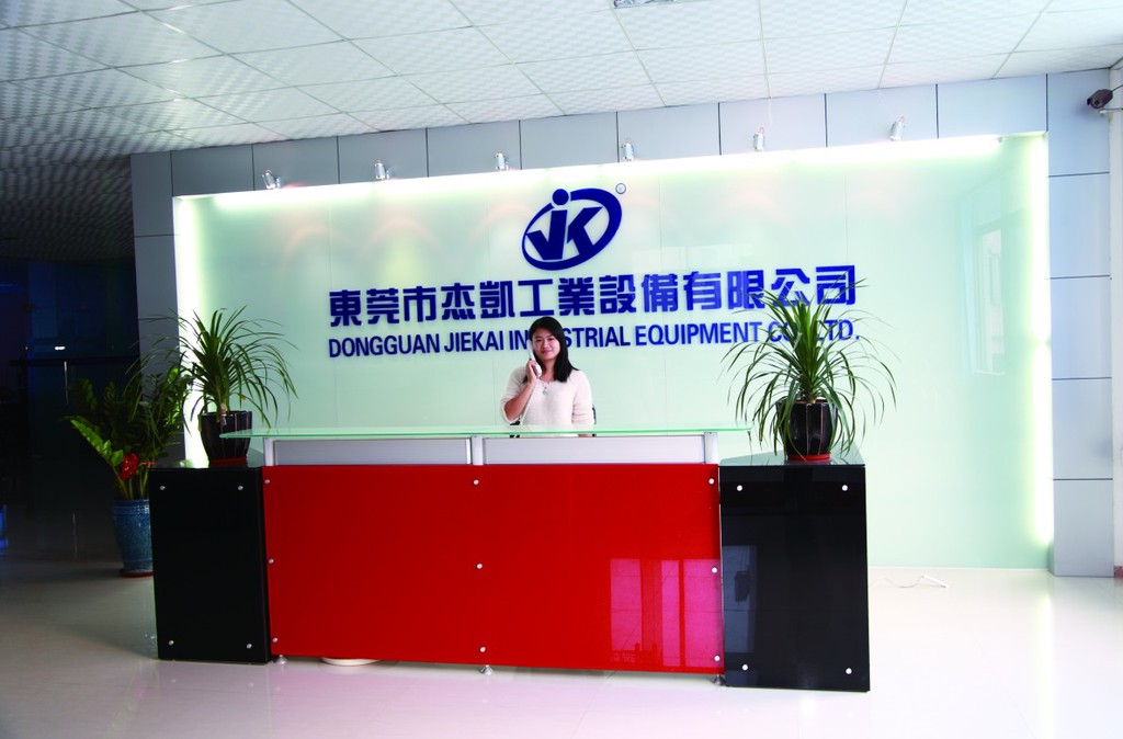 杰凱泵業(yè)