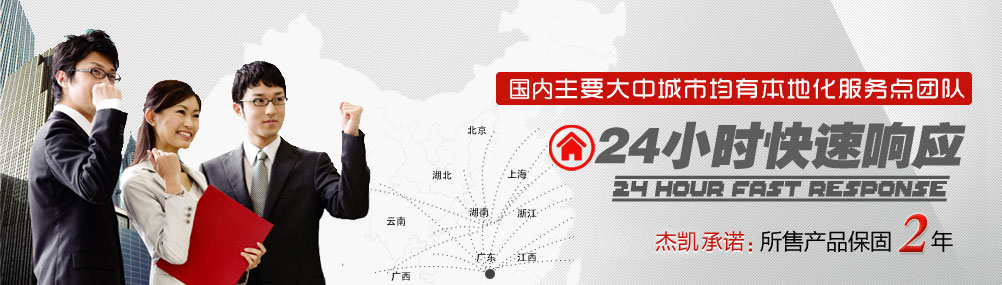 幫助中心
