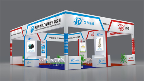 展會(huì)邀請(qǐng)|杰凱邀您共聚2024國(guó)際電子電路（深圳）展覽會(huì)！
