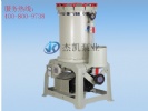 廣東電鍍過(guò)濾機(jī) 杰凱全自動(dòng)過(guò)濾機(jī)批發(fā)