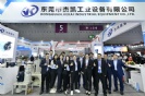 【展會(huì)回顧】2024國(guó)際電子電路（深圳）展精彩落幕，杰凱步履不停~